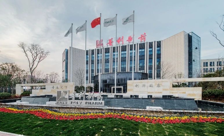 微信圖片_20240706102650.jpg 微信圖片_20240706102650.jpg