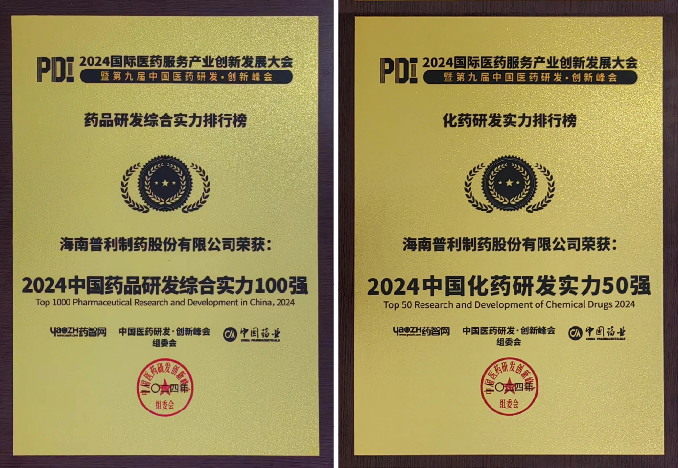 資源 1.png 資源 1.png