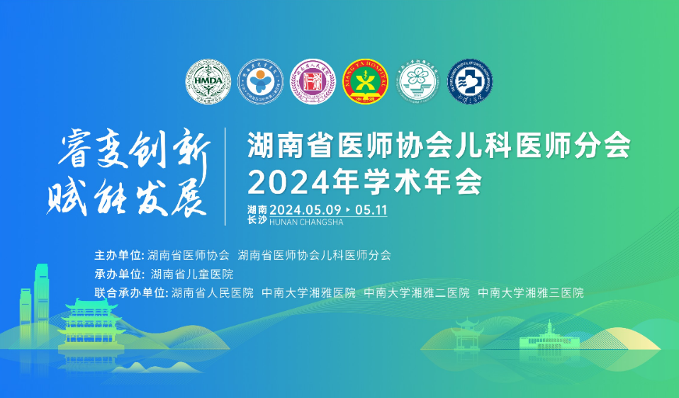 640 (2).png 640 (2).png