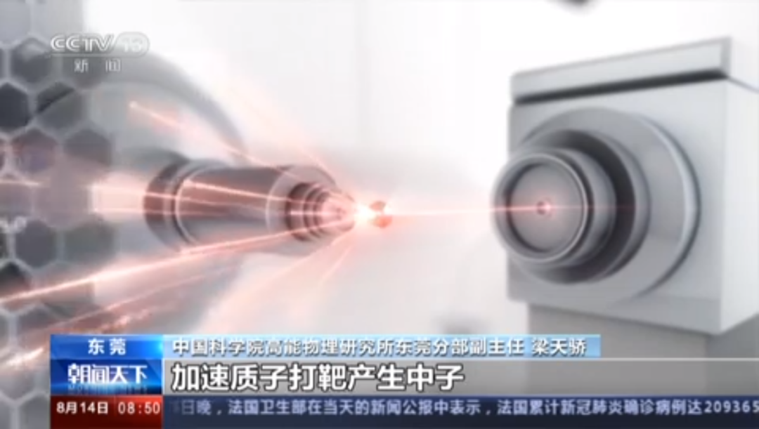 微信圖片_20240722144628.png 微信圖片_20240722144628.png