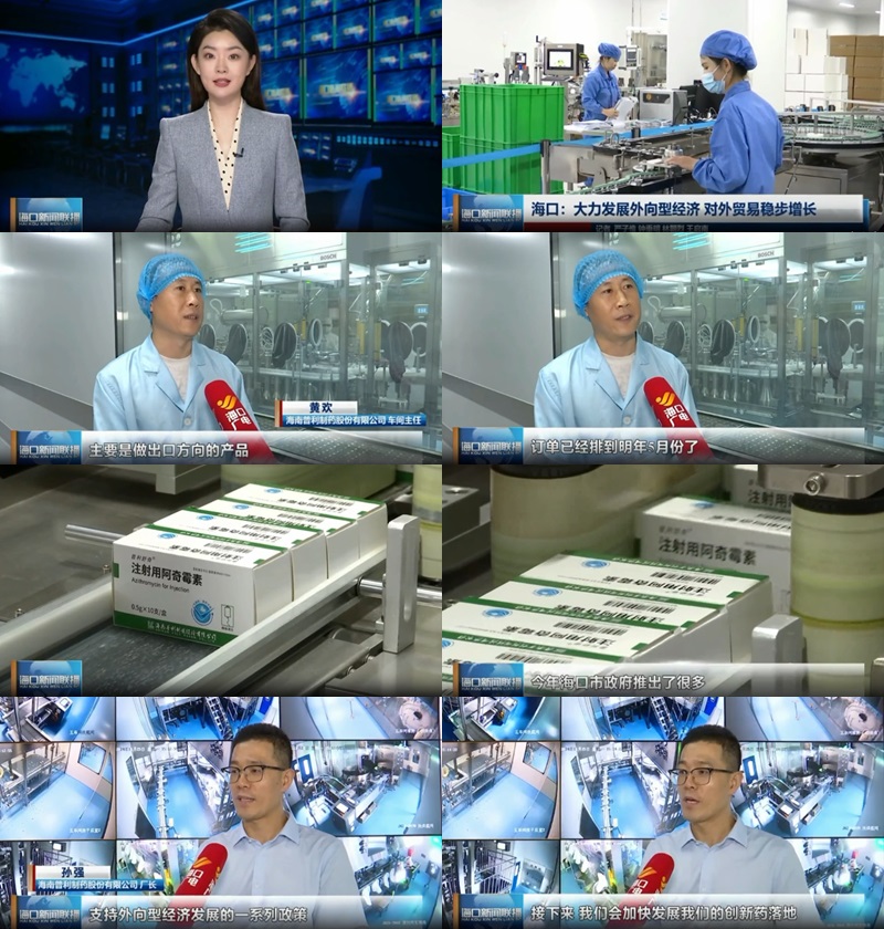 無標(biāo)題.jpg 無標(biāo)題.jpg