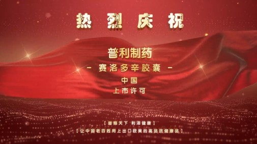 屏幕截圖 2024-11-29 104302.jpg 屏幕截圖 2024-11-29 104302.jpg