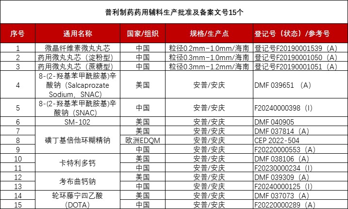 640 (6).jpg 640 (6).jpg