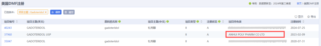 640 (2).png 640 (2).png