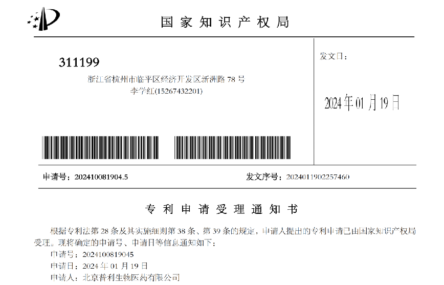 640 (2).png 640 (2).png