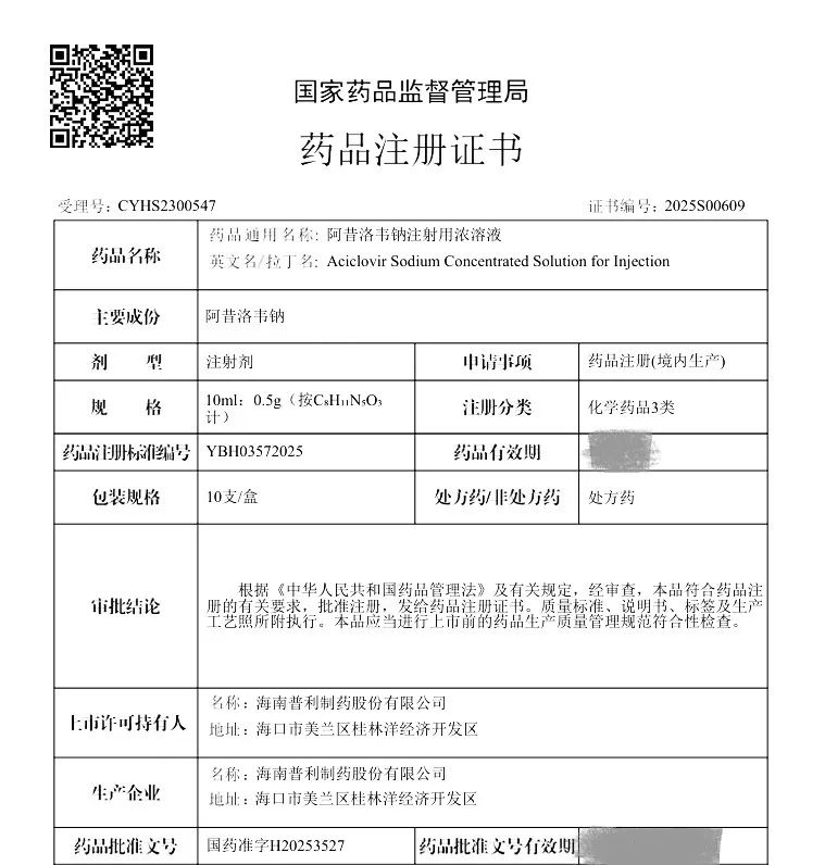 640 (1).jpg 640 (1).jpg