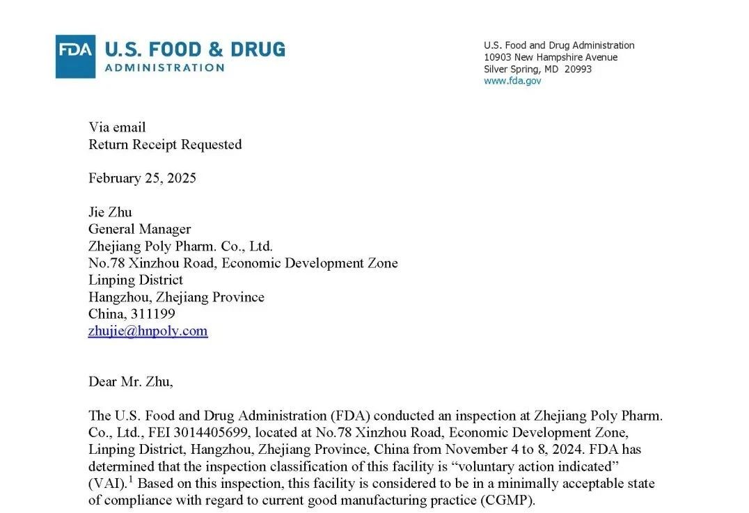 微信圖片_20250529110657.jpg 微信圖片_20250529110657.jpg