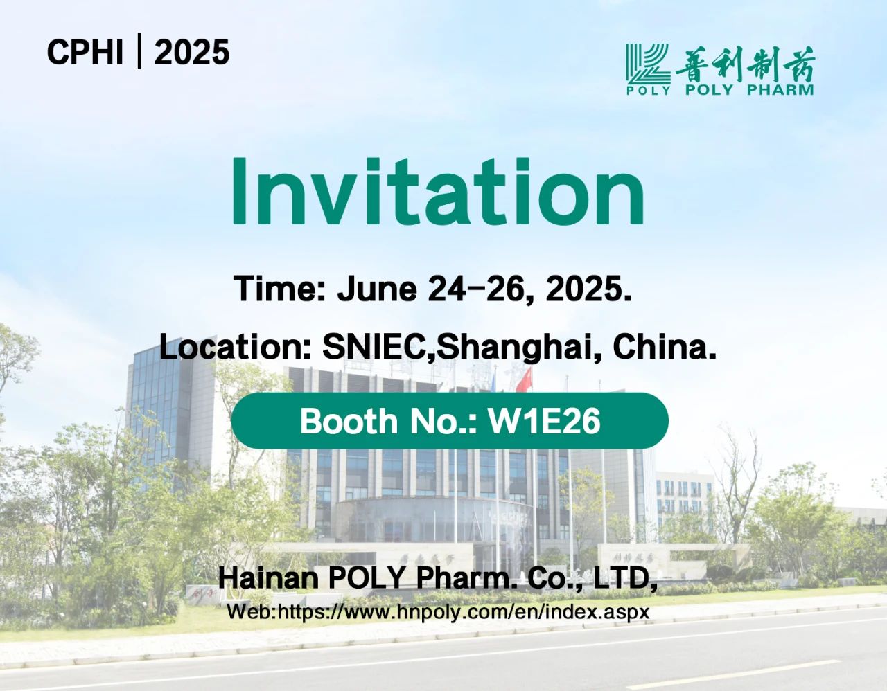 微信圖片_20250612101459.jpg 微信圖片_20250612101459.jpg