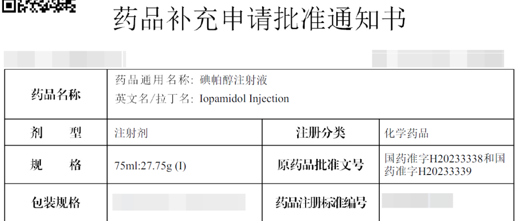 640 (4).png 640 (4).png