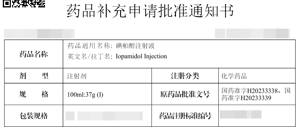 640 (6).png 640 (6).png