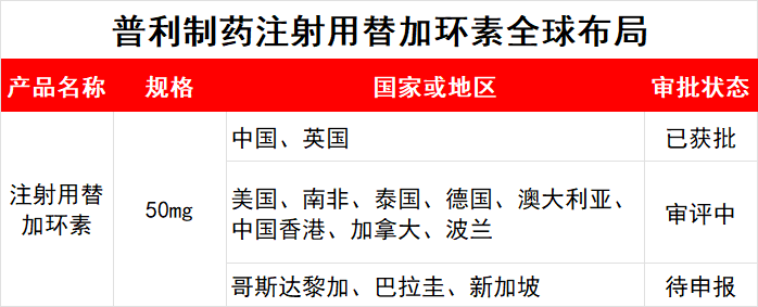 640 (2).png 640 (2).png