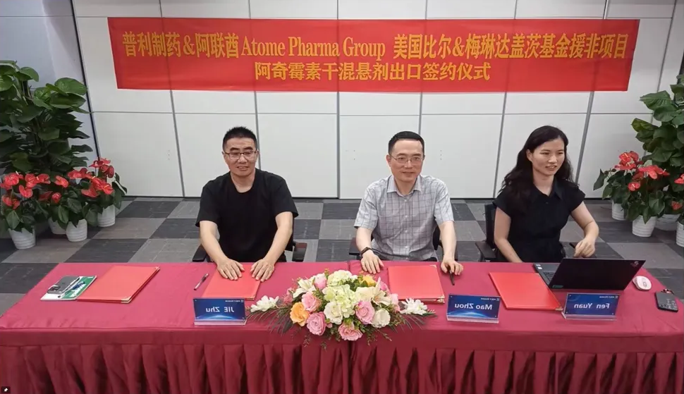 640 (1).png 640 (1).png