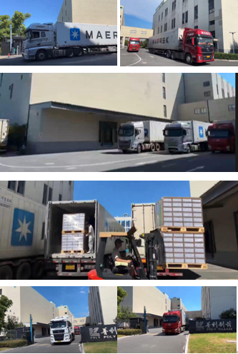 屏幕截圖 2025-08-26 162438.png 屏幕截圖 2025-08-26 162438.png