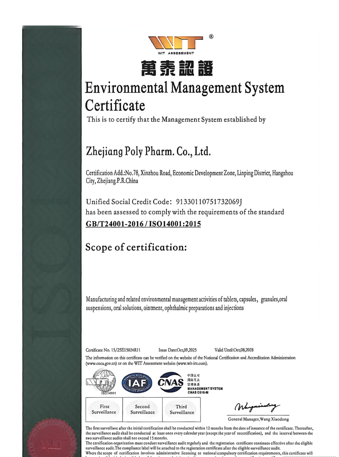 640 (6).png 640 (6).png