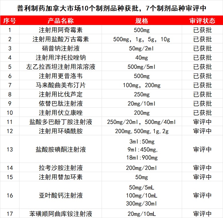 640 (6).png 640 (6).png