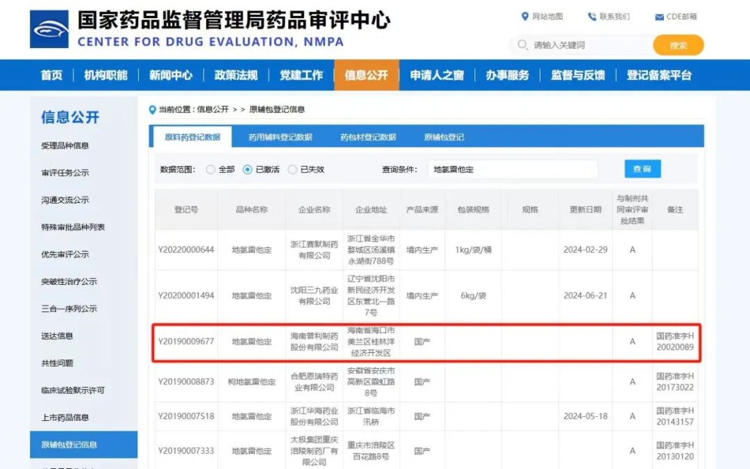 640 (8).jpg 640 (8).jpg