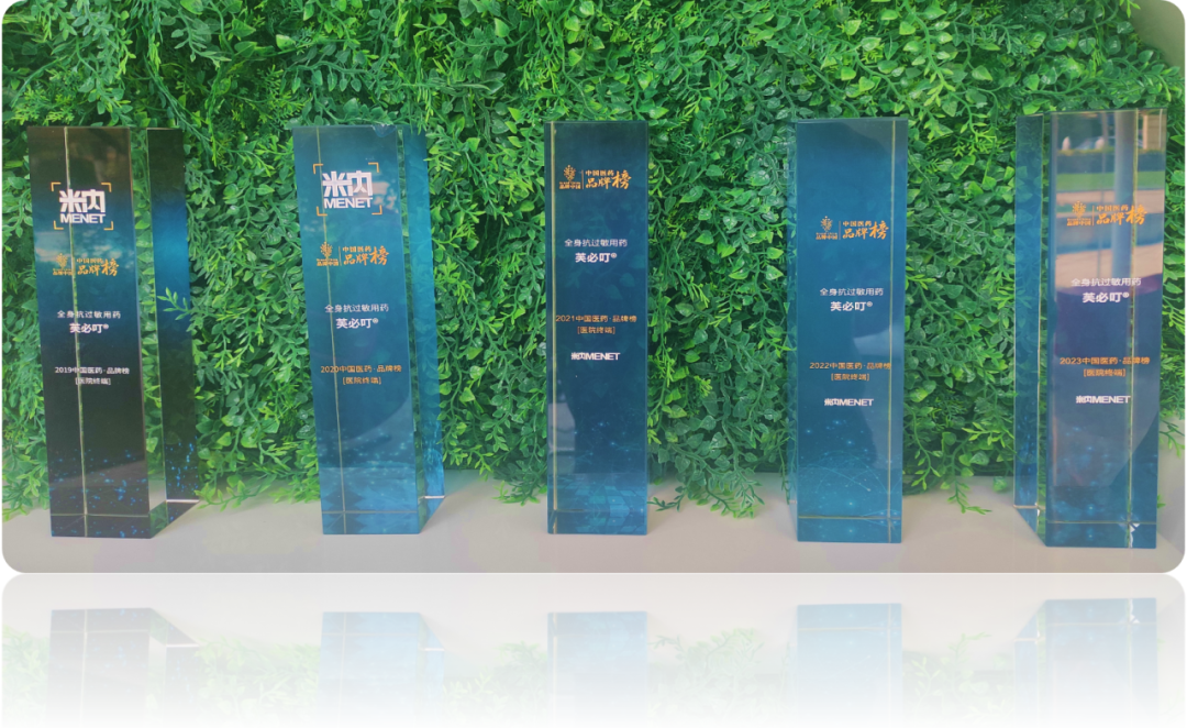 640 (4).png 640 (4).png