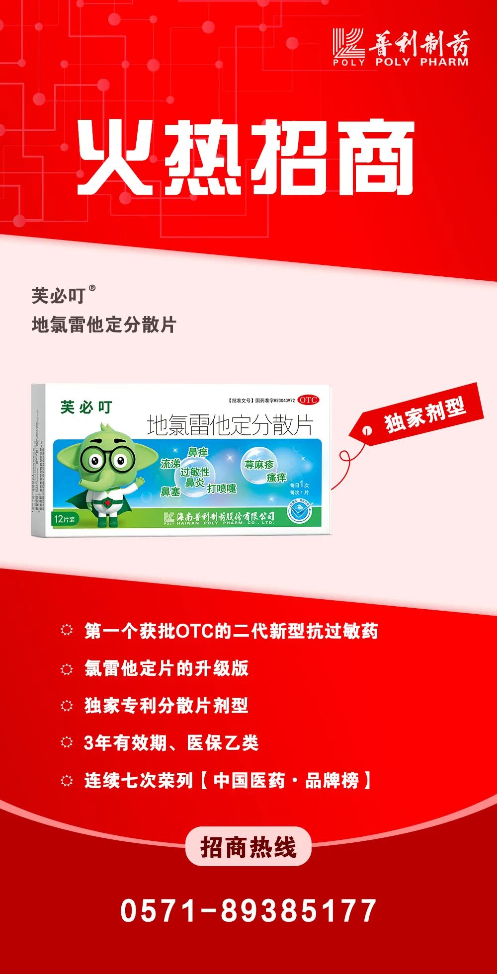 640 (11).jpg 640 (11).jpg